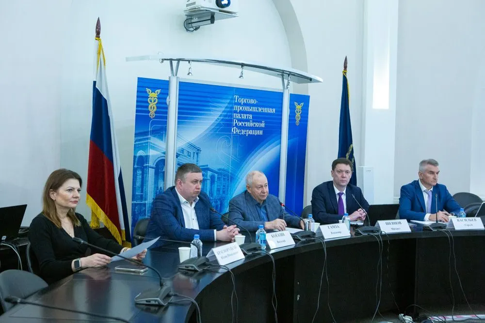 Светлана Торцева приняла участие в антикризисном вебинаре ТПП РФ
