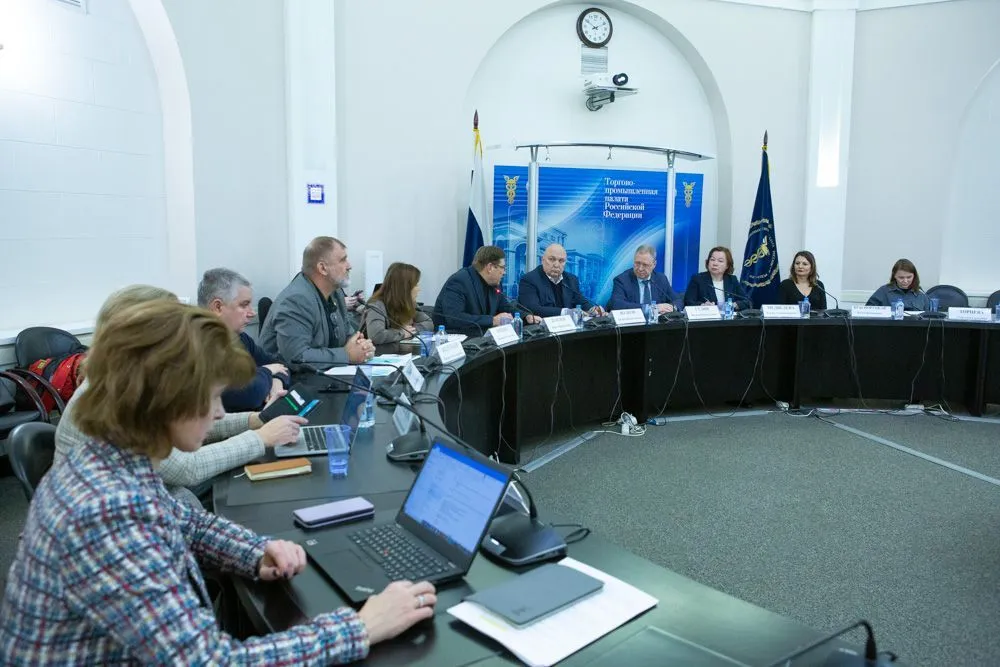 Светлана Торцева приняла участие в заседании Комиссии ТПП РФ