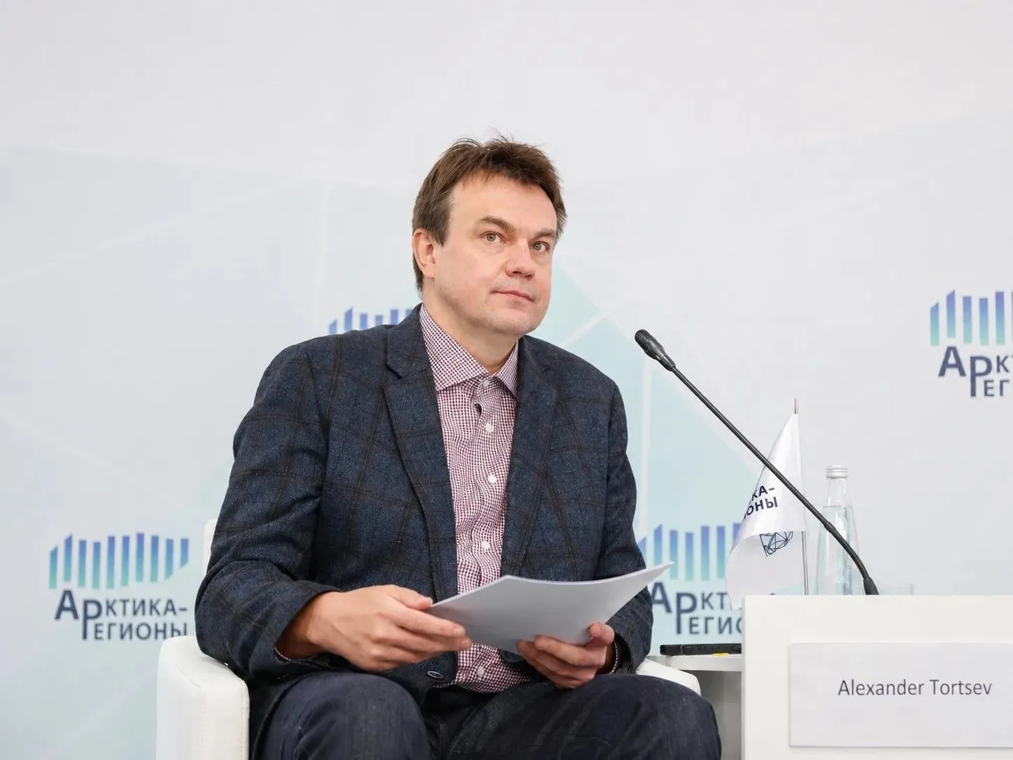 ГК «Критерии» предложила модель развития промпарков в Арктике