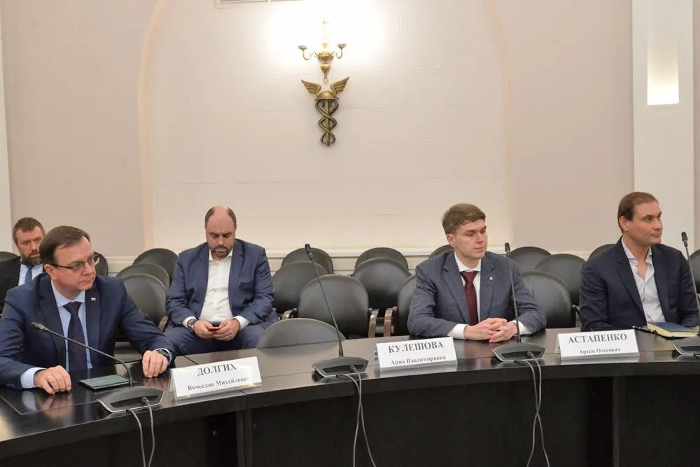 Светлана Торцева провела заседание рабочей группы ТПП РФ